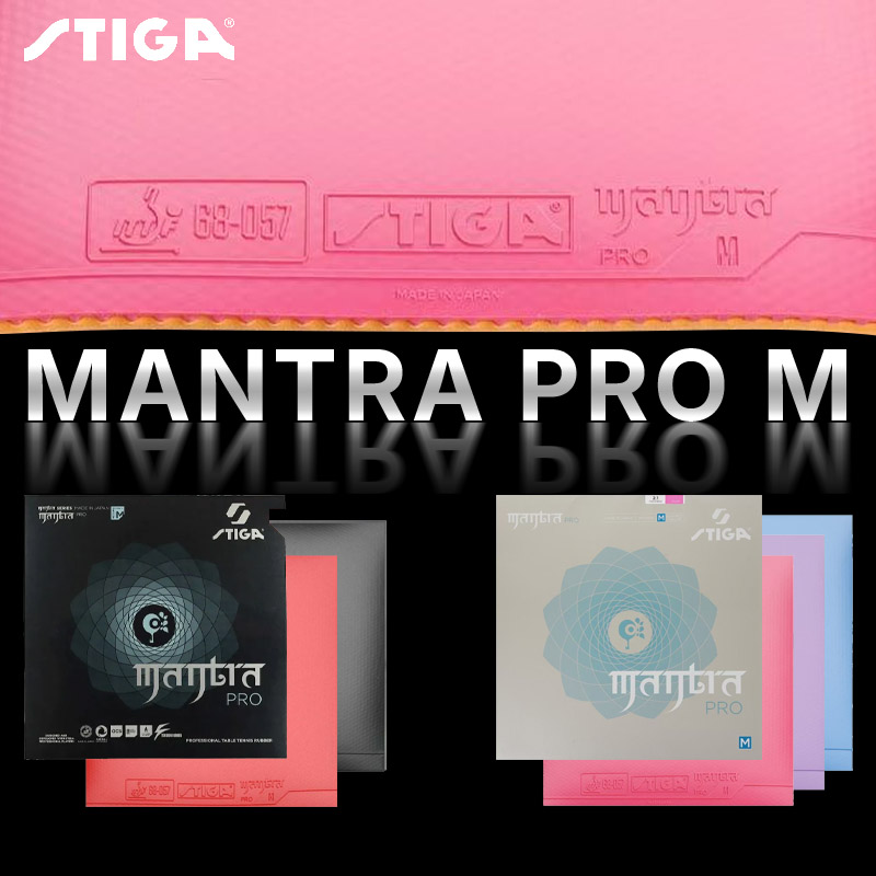 Table Tennis Japan - STIGA MANTRA PRO M 卓球ラバー 非粘着性