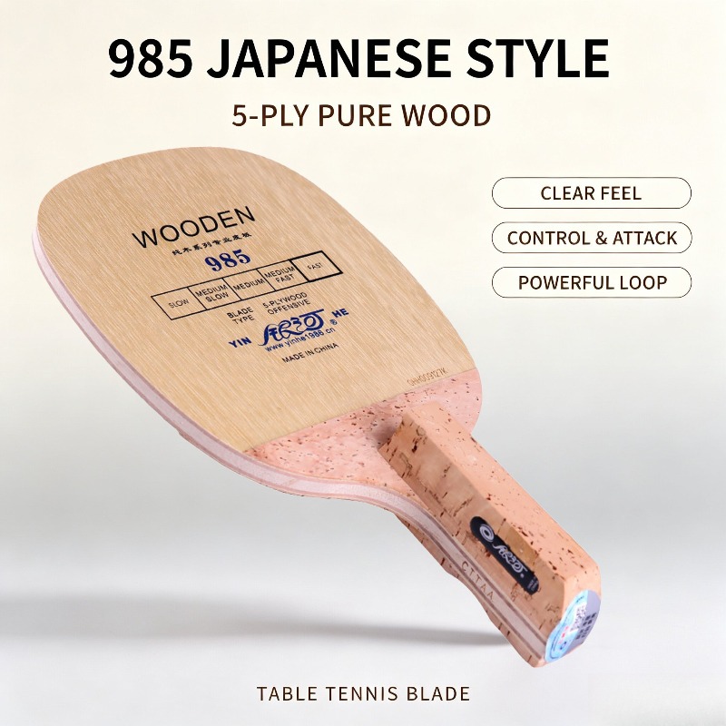 Table Tennis Launcher - YINHE 985 日本製ペンホールド卓球ブレード 5層オールソリッドウッドプロフェッショナル YINHE 985