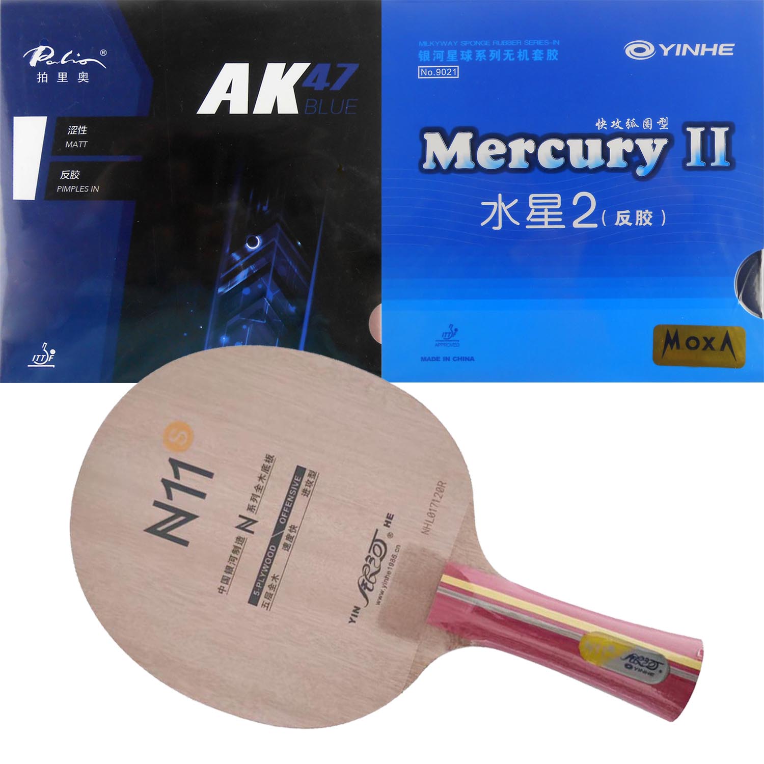 Table Tennis Launcher - プロコンボラケット銀河N11S N11卓球ブレード（パリオAK47ブルー付き）と銀河マーキュリーII MERCURY 2卓球ラバー