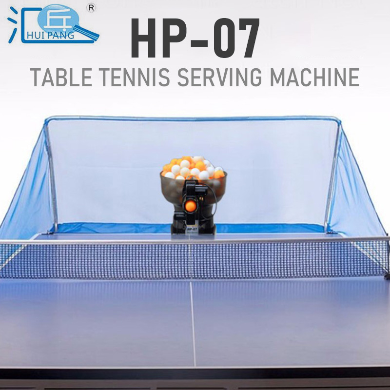 Table Tennis Gun - HUIPANG HP-07 卓球サーブマシン スマートピンポンロボット プロトレーニングツール デュアルホイール自動サーブ