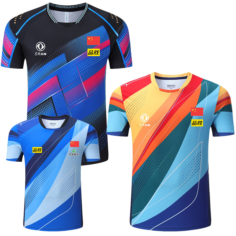 Table Tennis Championships - 男性と女性のためのテーブルテニスジャージ,卓球のTシャツ,中国のチーム,ショーツ,子供,ピンポン,サッカー,2023