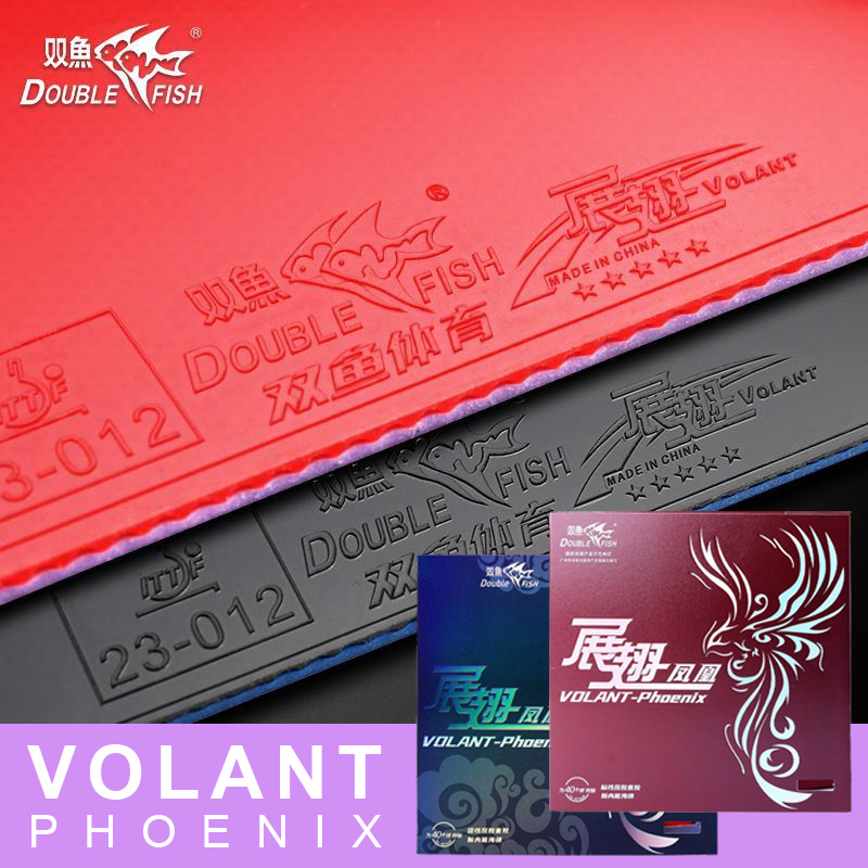 Table Tennis Games - ダブルフィッシュ Volant Phoenix 卓球ラバー粘着中国内部エネルギー卓球ゴムシート