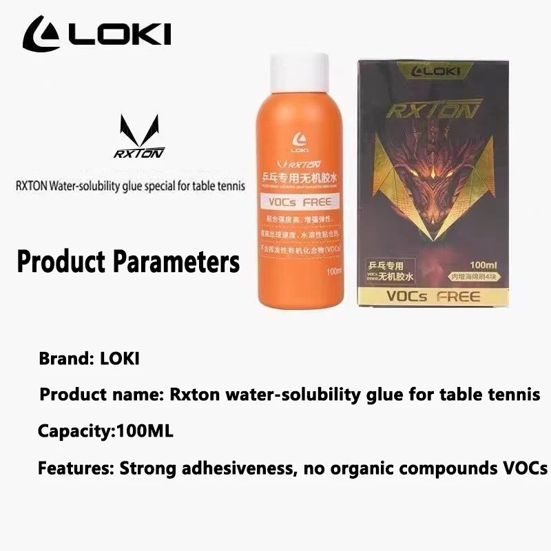 LOKI 水性接着剤 100ml 卓球ラケット用ウォーターグ - Table Tennis Bat のレビューと価格