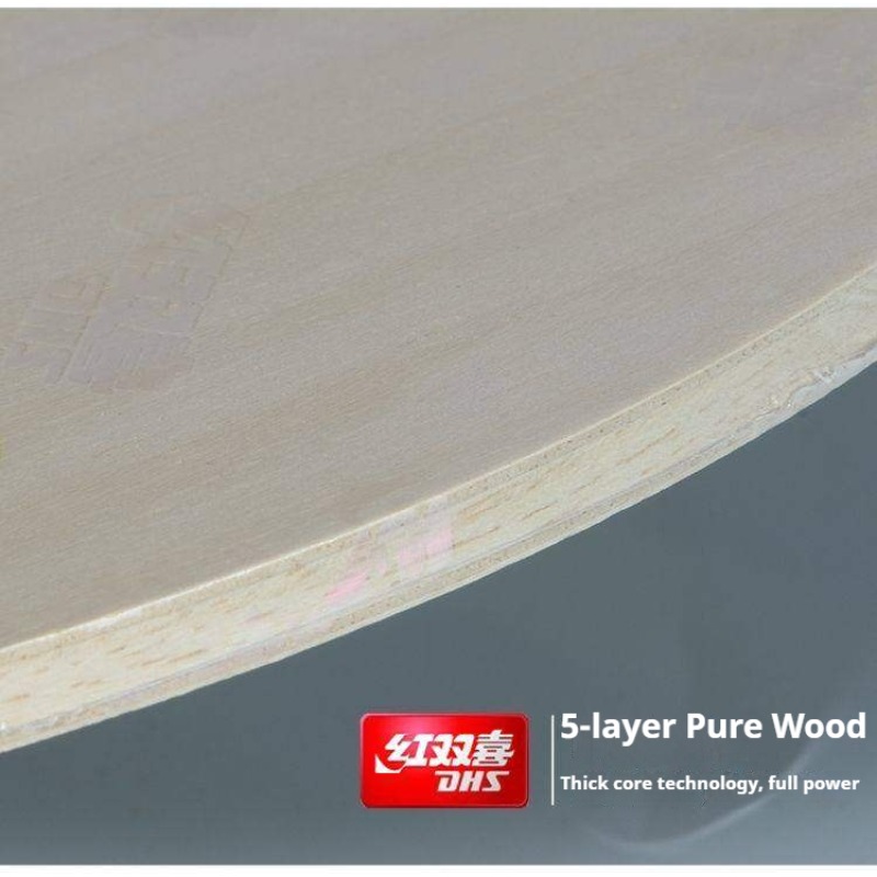 DHS WIND SERIES 卓球ラケット SR-A/B  - Table Tennis Bat のレビューと価格