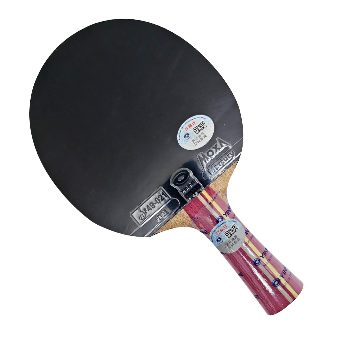 プロコンボラケット銀河N11S N11卓球ブレード（パリオA - Table Tennis Launcher のレビューと価格