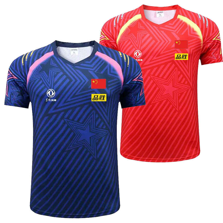 男性と女性のためのテーブルテニスジャージ、中国のウイルダムチ - Table Tennis Championships のレビューと価格