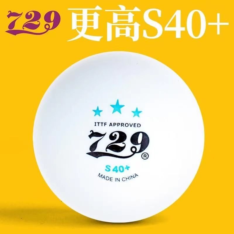 友情729シームレスな卓球ボール、世界の若者の人々、関連製品 - Table Tennis Championships のレビューと価格