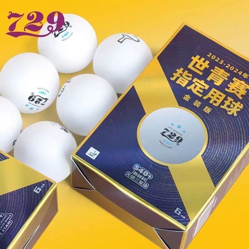 友情729シームレスな卓球ボール、世界の若者の人々、関連製品 - Table Tennis Championships のレビューと価格