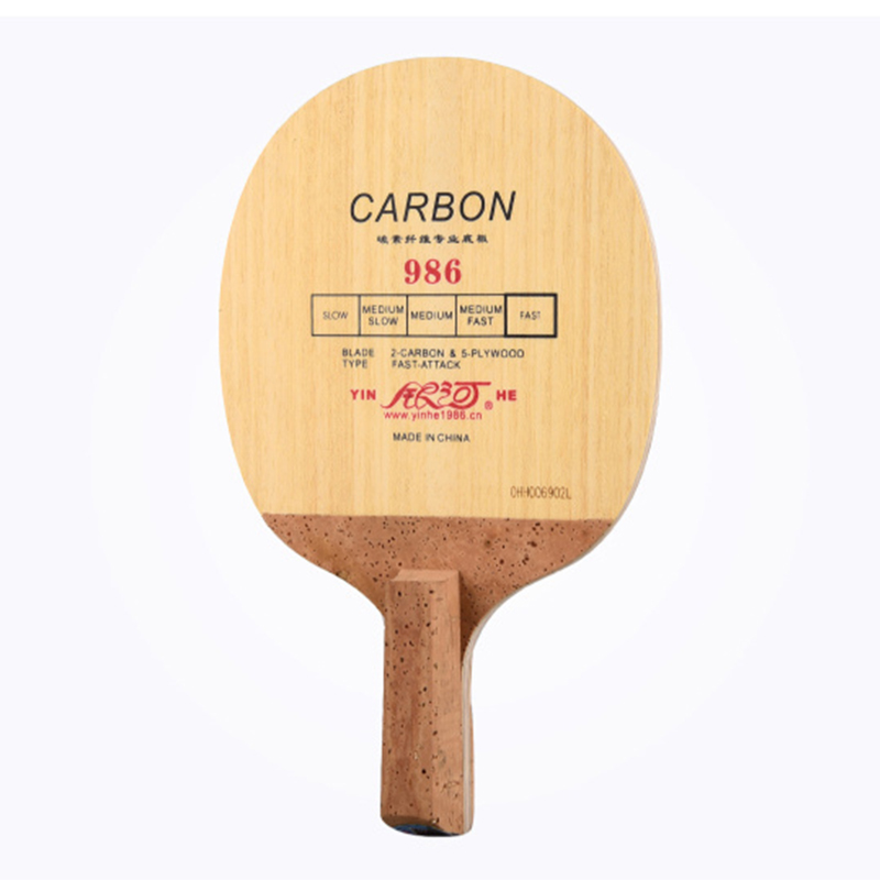 オリジナルギャラクシー銀河 986 卓球ブレードカーボンブレ - Table Tennis Launcher のレビューと価格