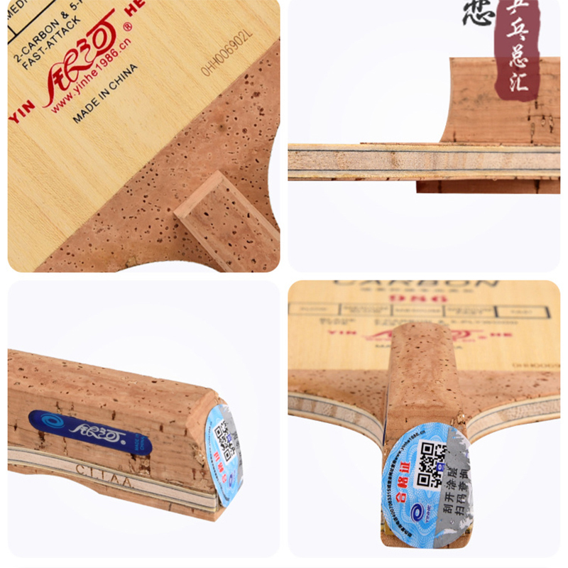オリジナルギャラクシー銀河 986 卓球ブレードカーボンブレ - Table Tennis Launcher のレビューと価格