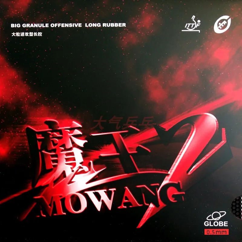 GLOBE MOWANG II キュアード OX 卓球ラバー - Table Tennis Bat のレビューと価格