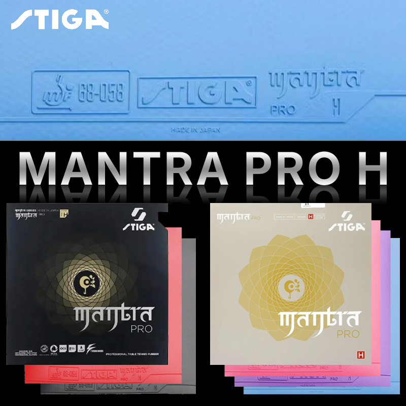 STIGA MANTRA PRO H 卓球ラバー 非粘着性ピ - Table Tennis Japan のレビューと価格