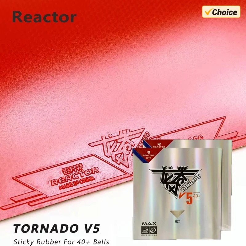 リアクター TORNADO V5 スティッキー ループ 卓球 - Table Tennis Launcher のレビューと価格