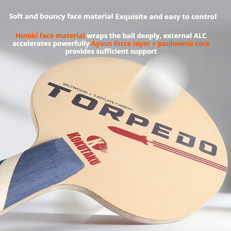 KOKUTAKU TORPEDO 卓球ブレード 5 ウッド  - Table Tennis Bat のレビューと価格