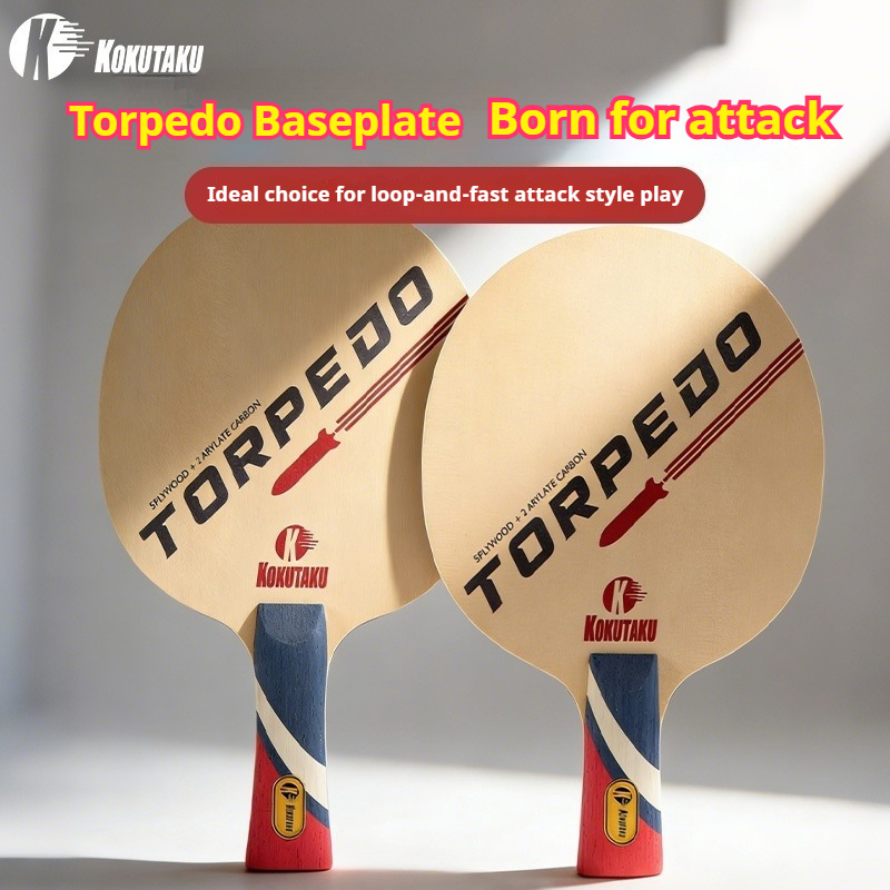 KOKUTAKU TORPEDO 卓球ブレード 5 ウッド  - Table Tennis Bat のレビューと価格