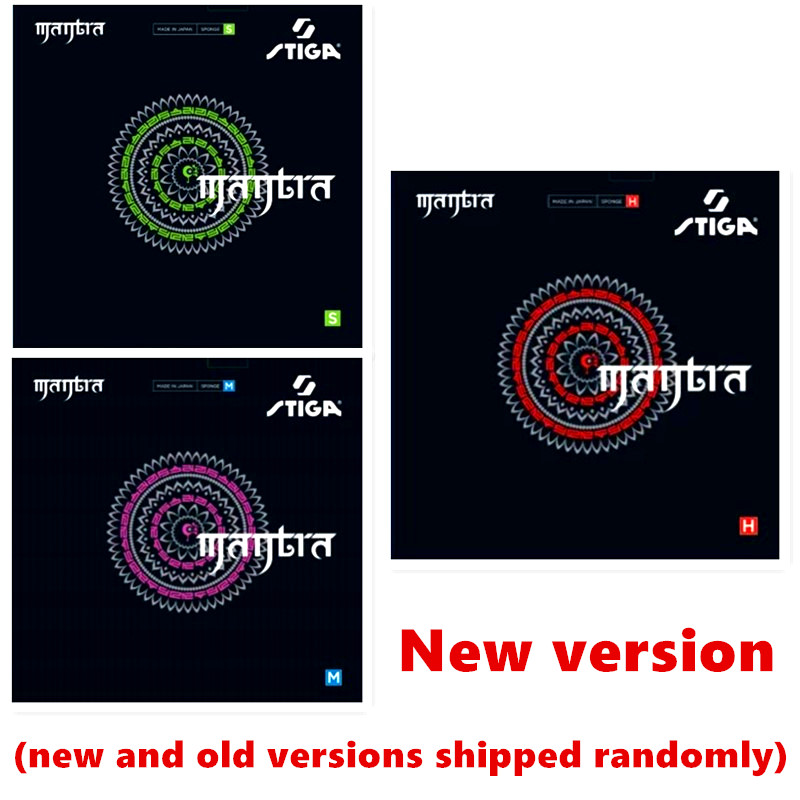 Stiga mantra m/h/s卓球ラバーピップイン攻勢 - Table Tennis Japan のレビューと価格