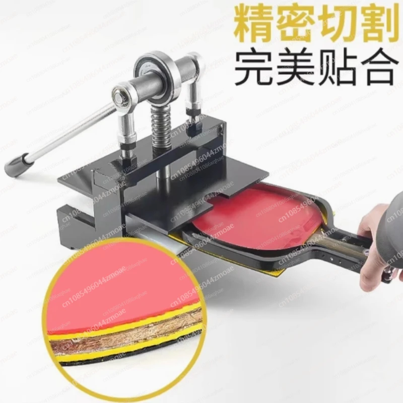 卓球ラケットラバーカッティングマシン ダブルローラーベアリン - Table Tennis Bat のレビューと価格