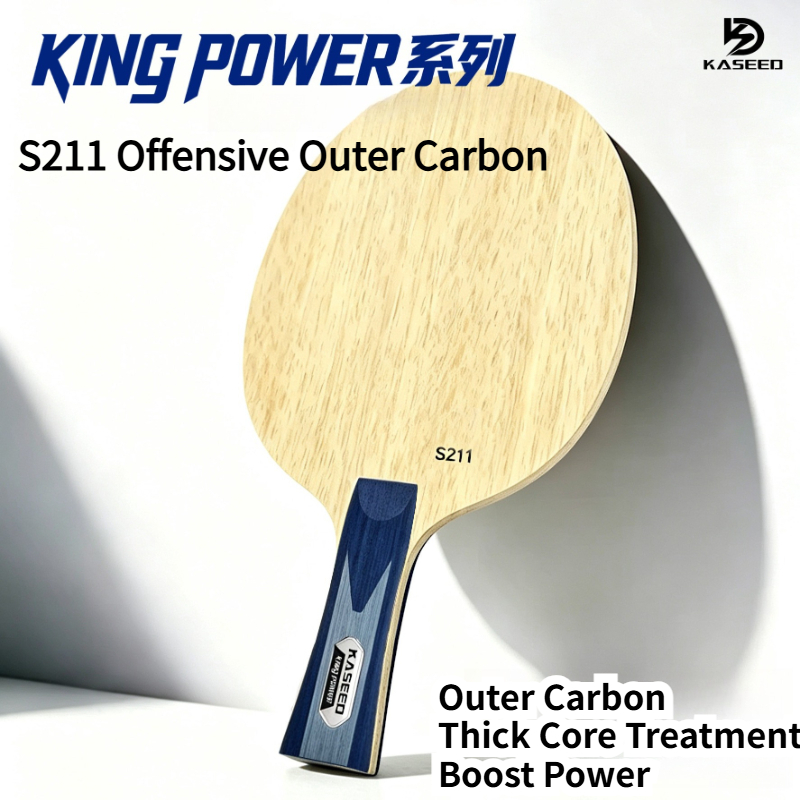 KASEED S211 キングパワー 7層アウターカーボン卓 - Table Tennis Launcher のレビューと価格