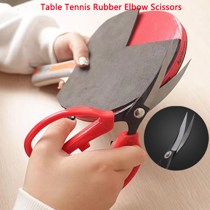 逆さはさみ卓球ラバー シャープで耐久性のあるプロ仕様ラバーエ - Table Tennis Bat のレビューと価格